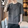 PLAYBOY Men's Loose Fit Round Neck Short Sleeve T-Shirt