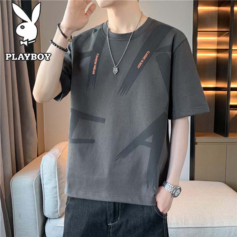 PLAYBOY Men's Loose Fit Round Neck Short Sleeve T-Shirt