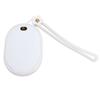 USB Hand Warmer LED Display 2 Temperatures Double Sided Heating 10000mAh Power Bank Pocket Heater 2A