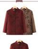 2025 Stylish Spring and Autumn Coat for Middle-Aged and Elderly Women