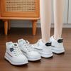 Scarpe da donna – Sneakers