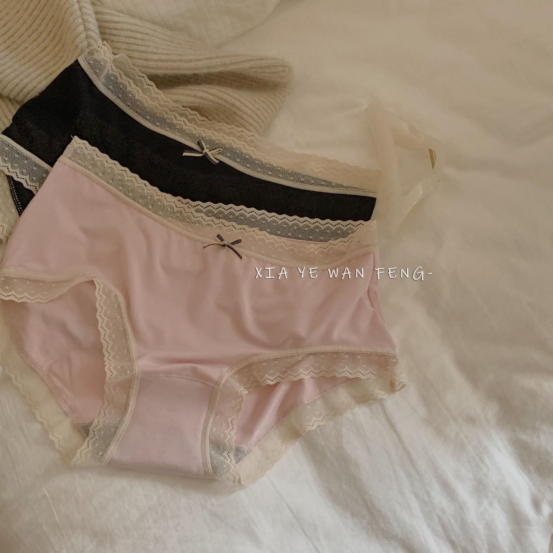 

Large Size Female Spring and Summer Thin Style No Scars Comfortable Skin Breathable Antibacterial Briefs M розовый