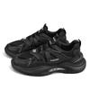 Chunky Schuhe Für Männer Atmungsaktive Sport Wandern Turnschuhe Männlichen Plattform Outdoor herren Sneakers Schuhe Street Style Casual Schuhe Männer