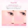 Official Daisyk Soft Blur Cheek Single Cheek/Blusher/Transparent Cheek/Pore Blur… (#06 Sweet Lavender, 5.7g)