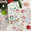 Yuezhen Wenchuang Energetic Cute Friends Collection: Children's Journal Stickers and Decals
