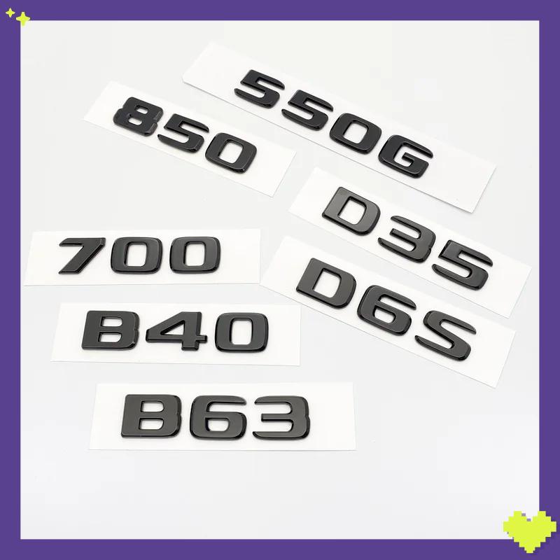 Glossy Black Letters Emblem for Mercedes Benz 550G 4X4 850 550 D35 B40 D6S B63 Brabus G Car Fender Trunk Rear W464 Logo Sticker