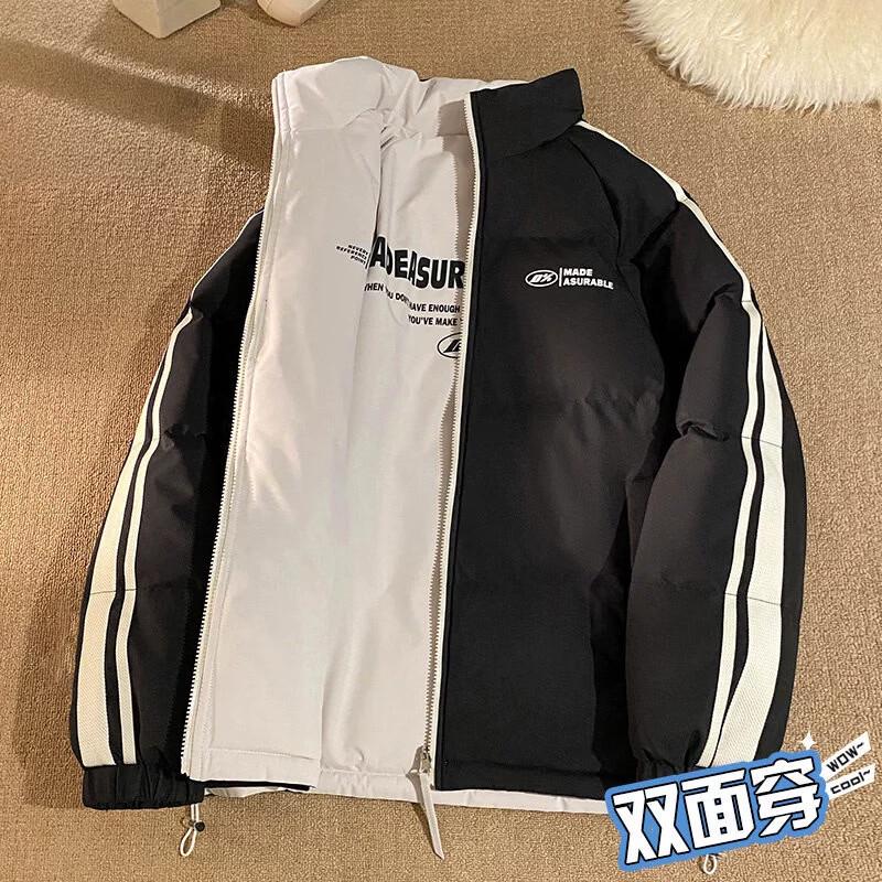 Playboy Men's Reversible Padded Stand-Collar Jacket