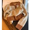2024 Tea-Themed Fashionable Women's Knitted Sweater Cardigan - Early Autumn, Round Neck, High-End Style.