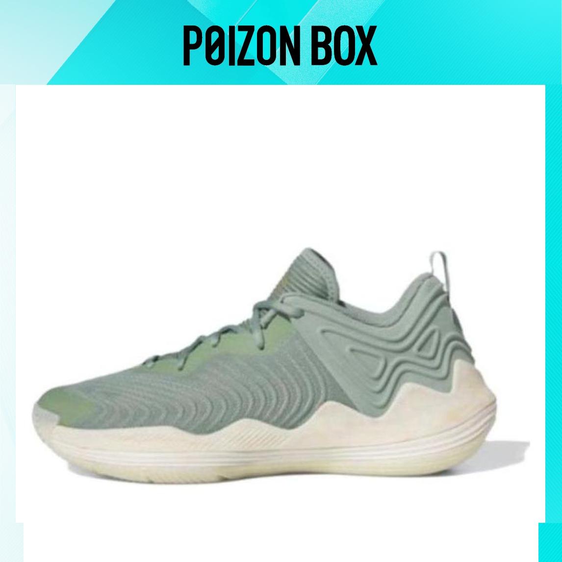 

кроссовки adidas D Rose Son Of Chi 3.0 Basketball Shoes Men IE9234