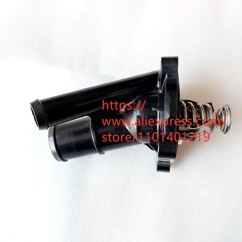 Thermostat Assembly for BYD S7,TANG,SONG 2.0T 487ZQA Engine 2.0T
