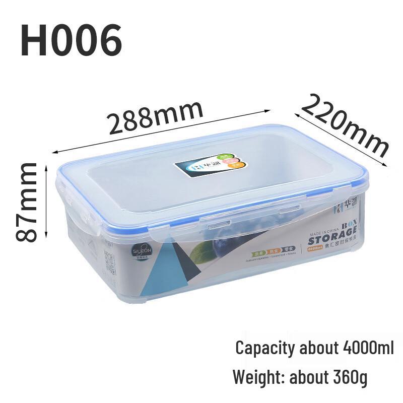 

Ru Han Plastic Food Storage Container with Silicone Seal
