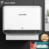 MODUN Wall-Mounted and Countertop Bathroom Tissue Dispenser