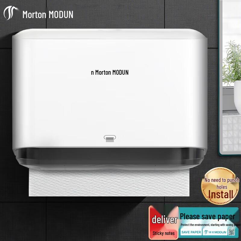 MODUN Wall-Mounted and Countertop Bathroom Tissue Dispenser