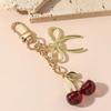 Red Cherry Pendant Keychain for Women Cute Bag Decoration Multifunctional Jewelry Car Key Accessories Trendy Charm Keyring