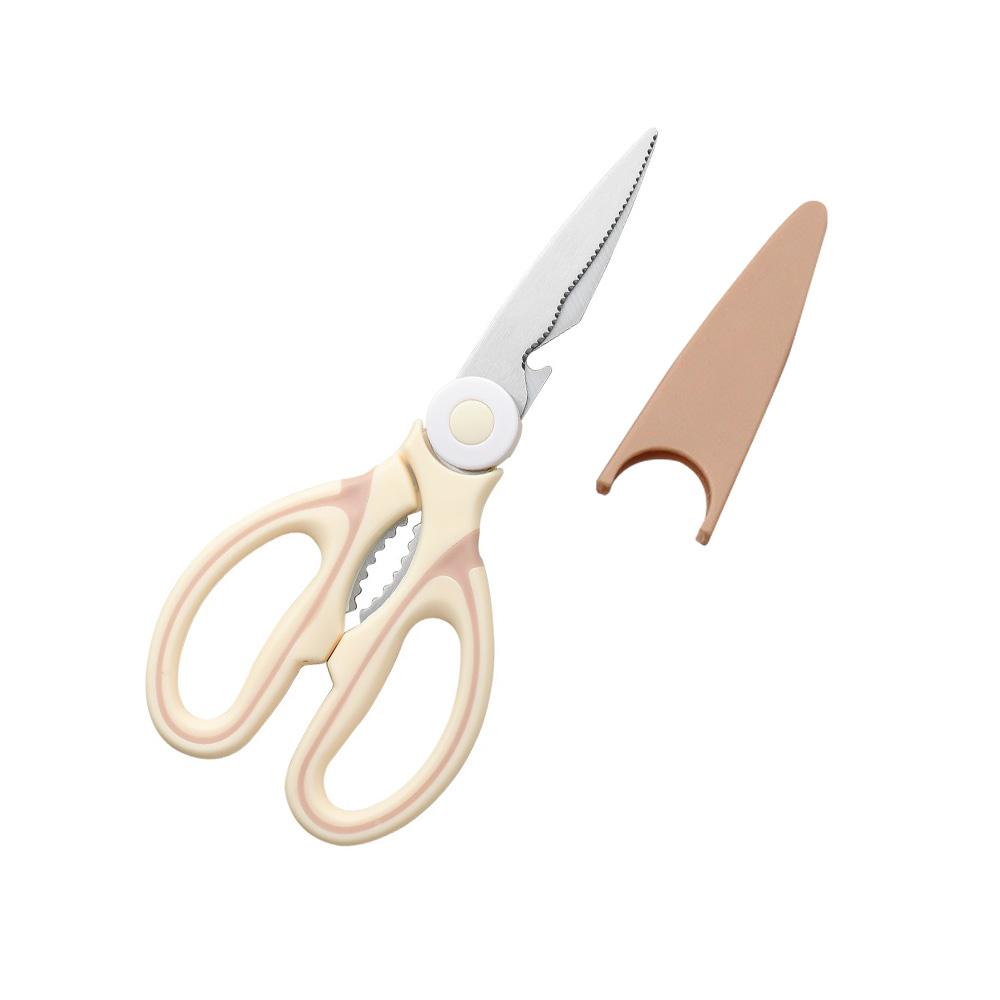 Household Sharp Stainless Steel Bone Cutting Kitchen Artifact with Cutting Cover Multi Functional Panda Scissors