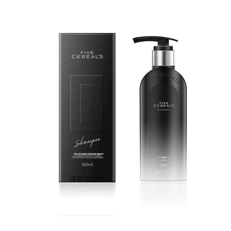 Hanbang Ogok Men s Anti-Dandruff & Oil Control Shampoo