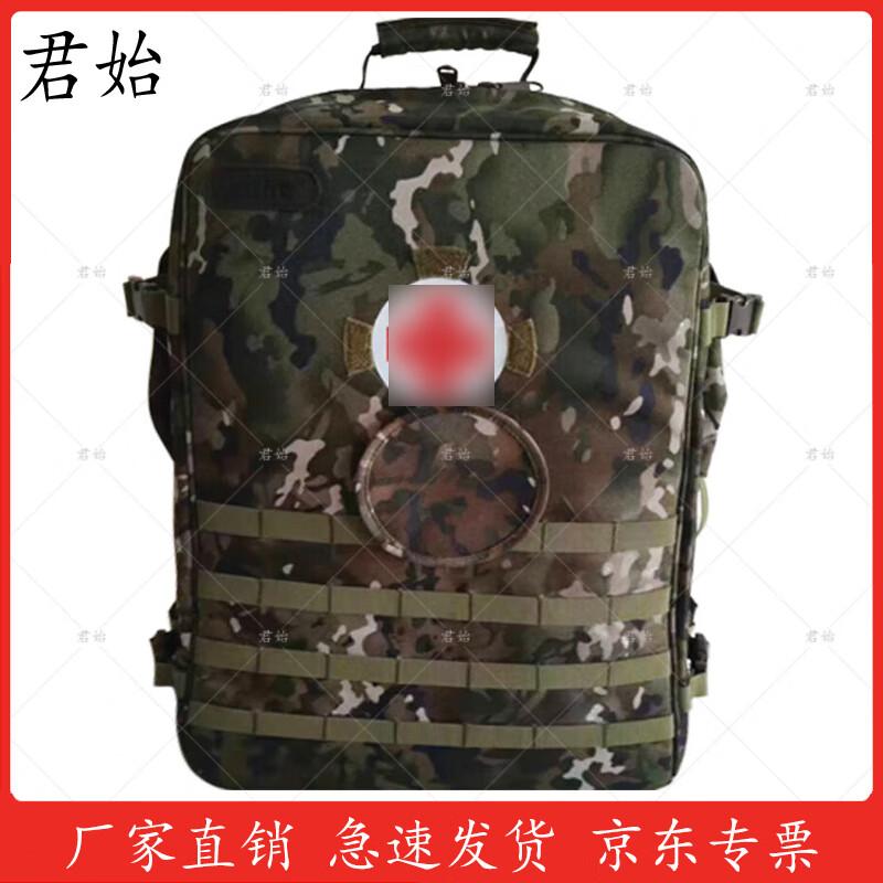 Модульный рюкзак первой помощи Junshi S2015