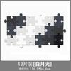 Thick Felt Wall Sticker Panel Versatile Puzzle Photo Message Note Display Board Home Decor Selfadhesive Collapsible Fabric Frame