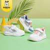 Babu Dou 2024 Spring Kids’ Sports & Walking Shoes - Toddler Soft Sole Functional Sneakers