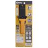 U-M Industry (Silky) Scabbard Saw Rubber Boy 7 Curve Rough Grain 240mm 465-24 Easy and Speedy Pruning of Live Trees