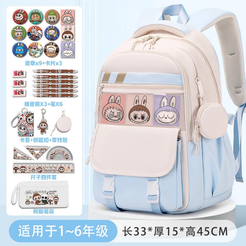 School Bag School Bag Primary School Students Large Capacity Burden Reduction and Decompression Backpack 3-5-6 Grade Cartoon Spine Protection Backpack