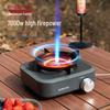 e-Rover Fire Fox Portable Infrared Gas Stove
