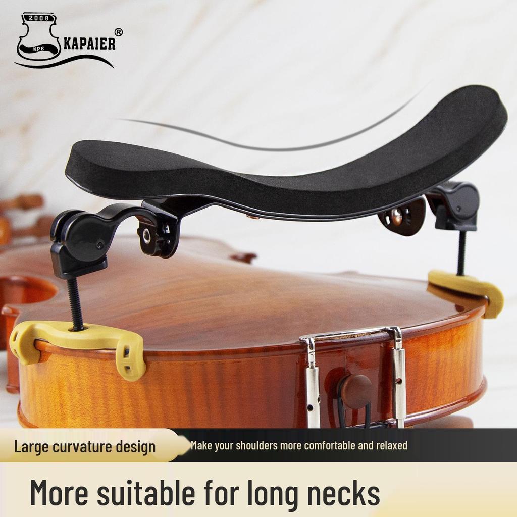 KPE Violin Shoulder Rest: Elastic Load-bearing Pad for 2/1, 4/1, 8/1, 4/3, 4/4 Violins