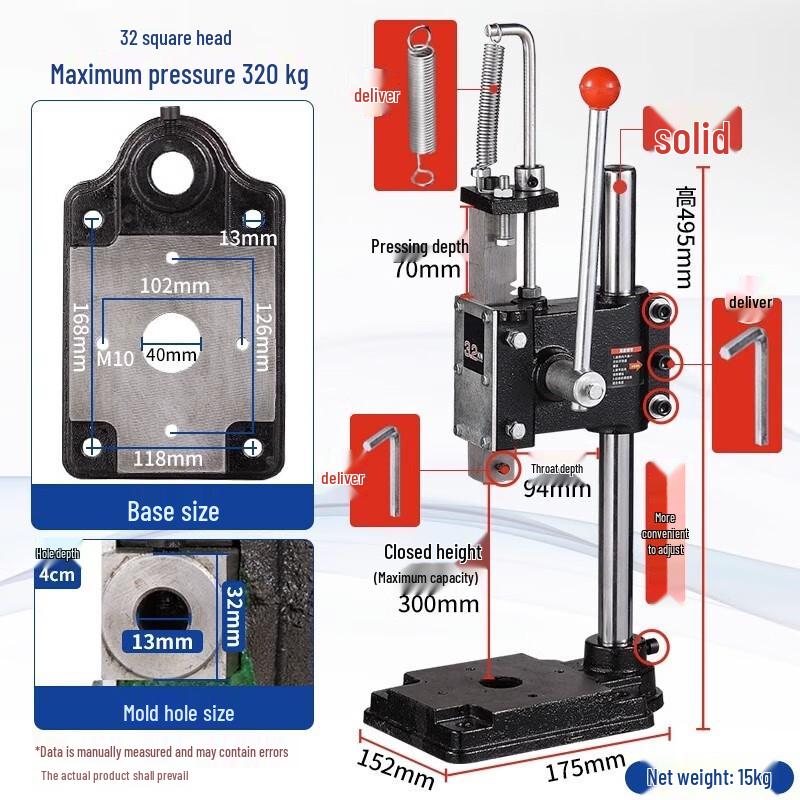 Small Manual Punch Press Machine JS-32 Square Head Solid Column