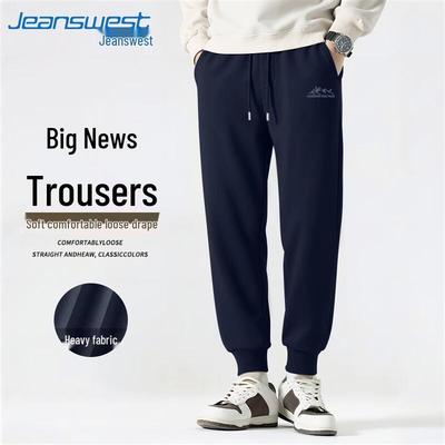 Faldas y pantalones para mujeres – Pantalones de uso diario