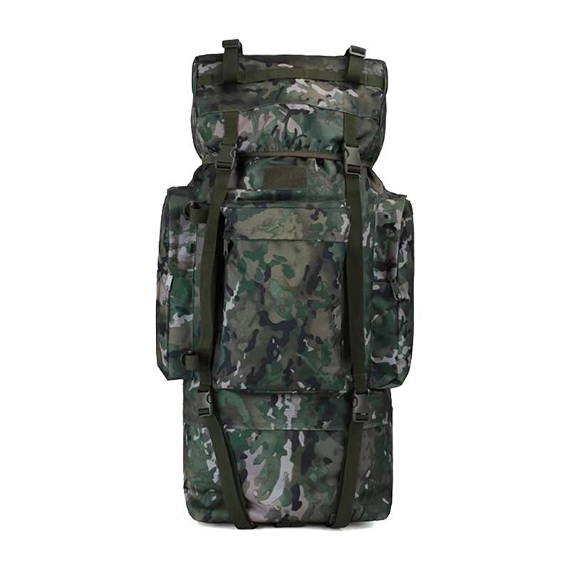 Snow Peak Fox 110L Tactical Camouflage Mountaineering Backpack