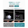 HUAHAO Toyota 40 Series Console Alphard 40 Console Car Storage Small Item Scratch and Stain Vellfire 40 Custom Parts Easy Cleaning and Vellfire 40