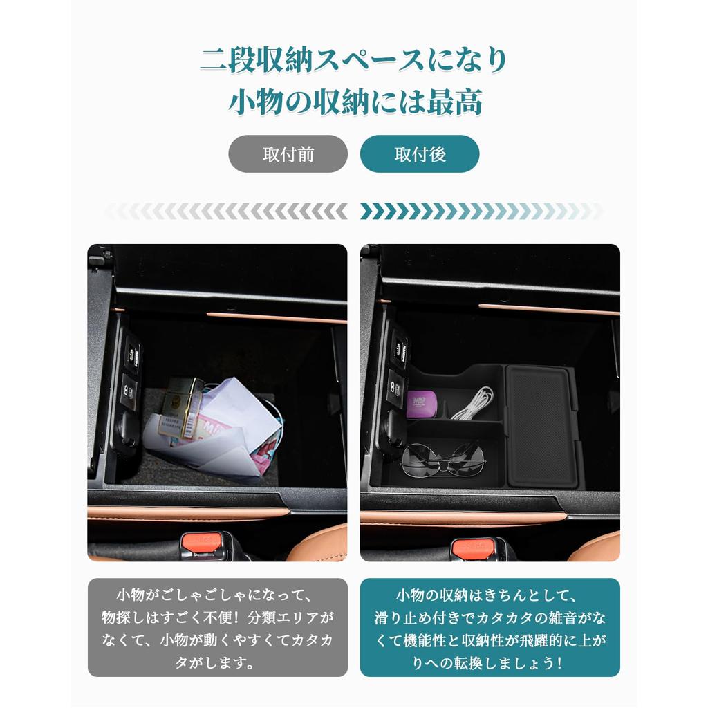 HUAHAO Toyota 40 Series Console Alphard 40 Console Car Storage Small Item Scratch and Stain Vellfire 40 Custom Parts Easy Cleaning and Vellfire 40