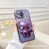 Applicable To Iphone16 Cat Holder Mobile Phone Case Apple 14promax with Makeup Mirror 12 Soft Protective Case 7P