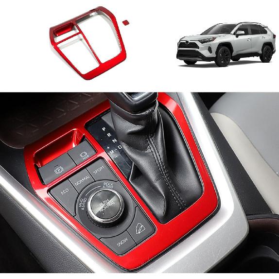 Автомобильные аксессуары, совместимые с Toyota RAV4 2025 2024 2023 2022 2021 2020 2019, Панель крышки коробки переключения передач и трансмиссии центральной консоли, Внутренняя рама красный