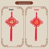 Fu Character Chinese Knot Hanging Decorations (2-Pack)