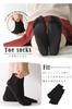Odorless Women's Five-Toe Socks, 5-Pair Set, Casual, Stylish, Breathable, Durable, (Black) (Crew Length, 5-Pair Set)