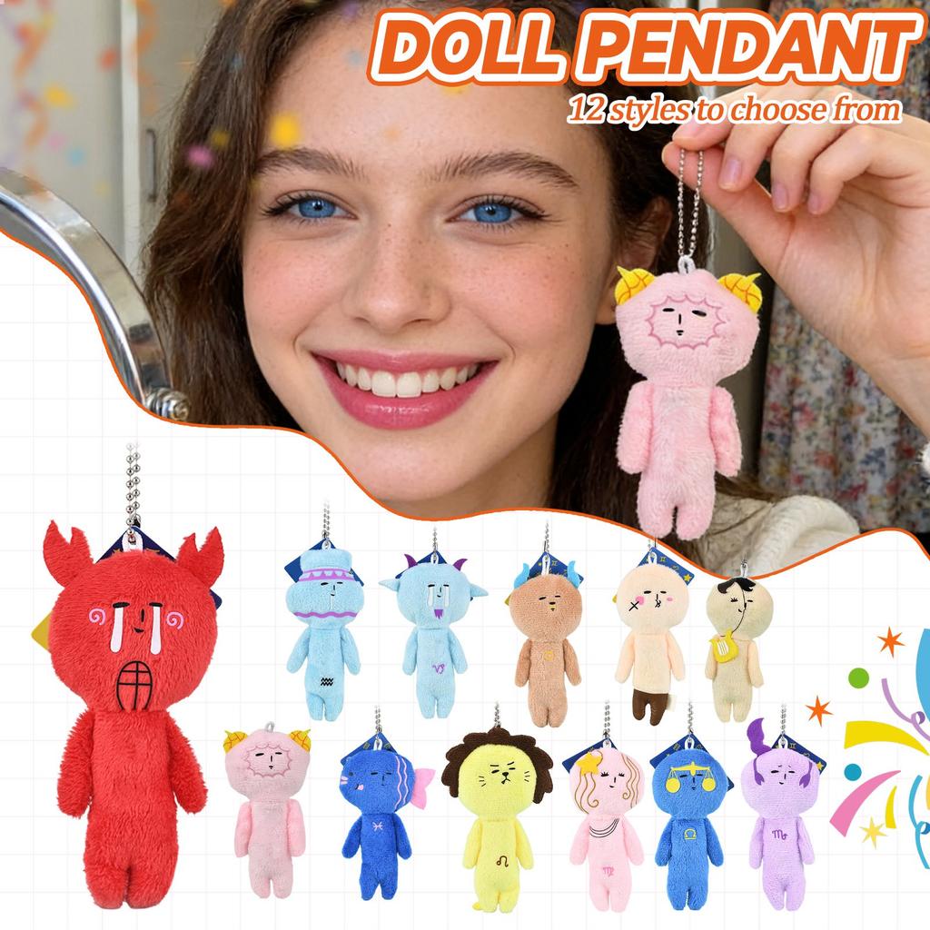 Plush keychain, funny and ugly doll pendant, children's gift pendant ,1 piece,
