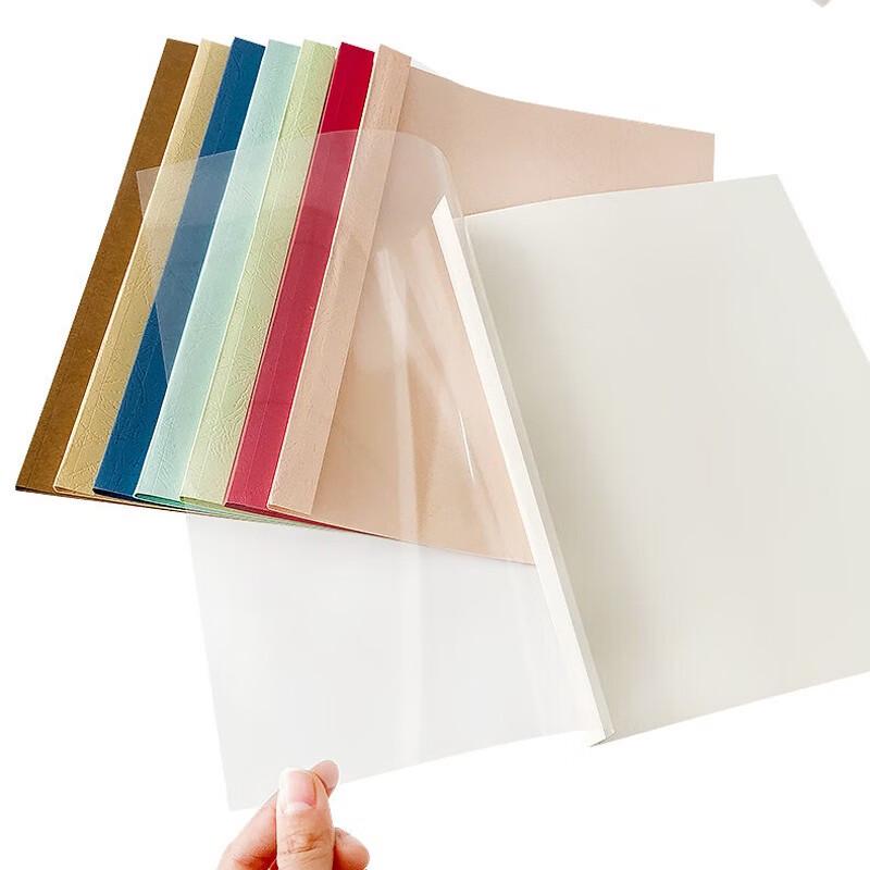 Maimerfei A4 Hot Melt Transparent Binding Covers
