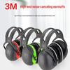 3M X5A Professional Noise-Canceling Over-Ear Earmuffs for Sleep and Study