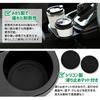 SIENTA Dedicated Front Drink Holder SIENTA Accessory Easy to Increased Prevents Easy to Interior S YOURS Add-on, Storage, Non-Slip Mat, Clean,