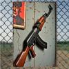 Vintage AK47 Metal Sign Military Wall Decor Art 8x12 Inch