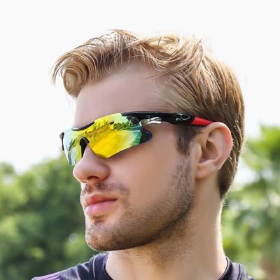 Men's Outdoor Sunglasses Sports Glasses Bicycle Glasses Windproof Sunglasses Cycling Glasses Women's Sunglasses XSY9206