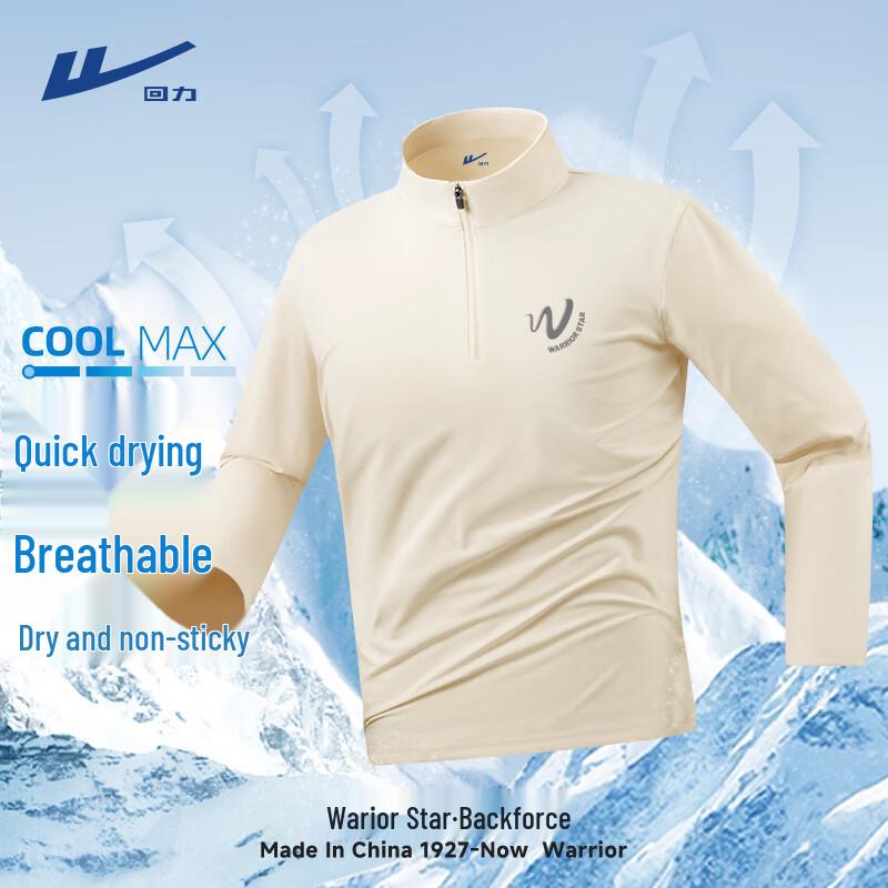Warrior Men's Quick-Dry Half-Zip Long Sleeve T-Shirt