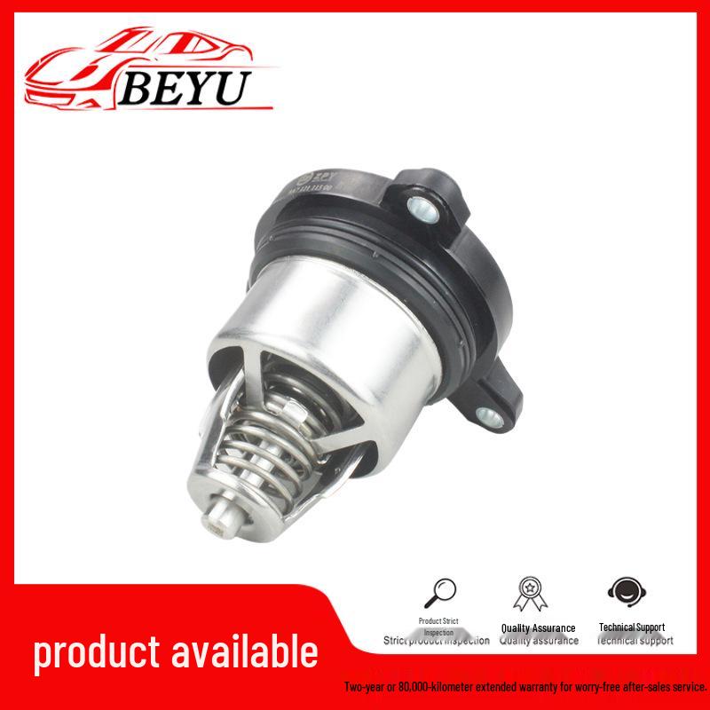 Electronic Thermostat for Porsche Cayenne/Panamera (9A712111500/0P2121115E) In Stock 9A7 121 115 00