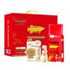 Runben Kids Lip Balm & Arowana Rice Gift Set