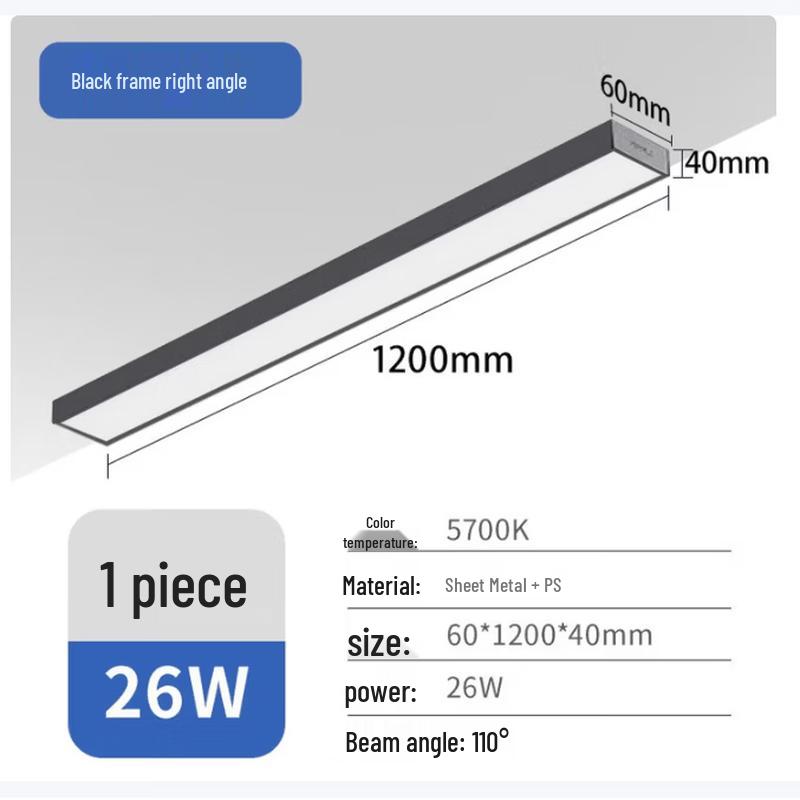 OPPLE LED Linear Pendant Light