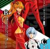 Bandai Ichiban Kuji Evangelion 2020 Prize B: Shikinami Asuka Langley "Break" Test Plugsuit Ver. Figure