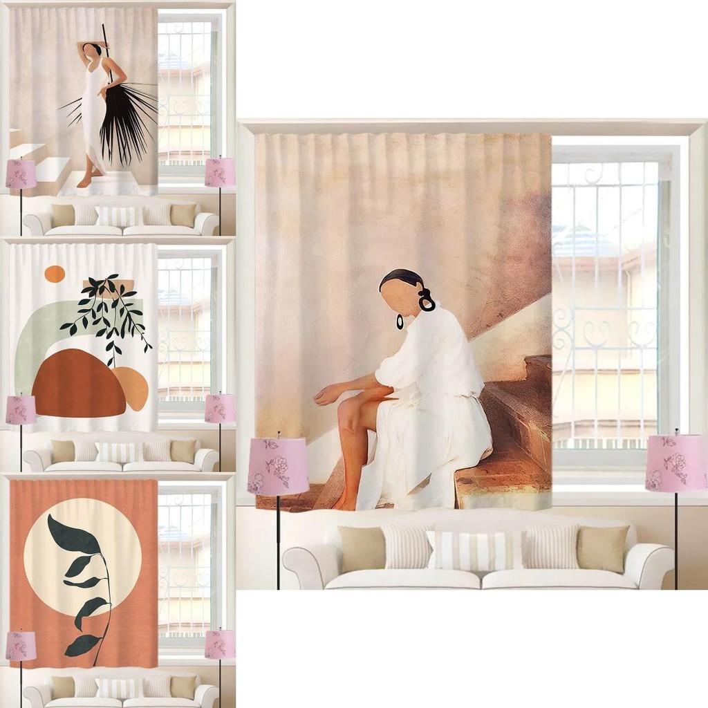 Elegant Self Adhesive Curtain Window Perfect For Cozy Bedrooms And Stylish Home Interiors