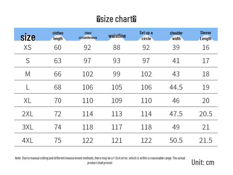 Unisex Ice Silk Quick-Dry Round Neck T-Shirt