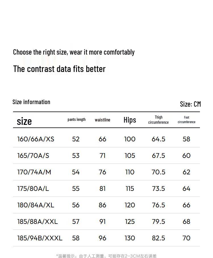 Semir Men's Retro Sporty Knit Shorts